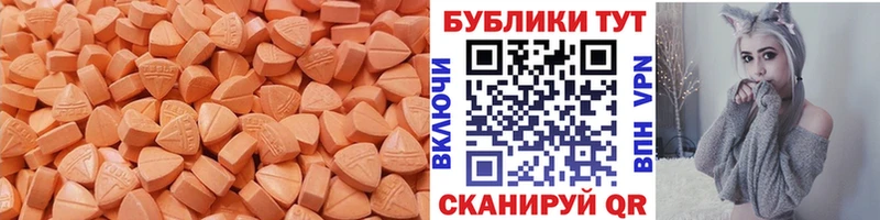 даркнет сайт  Махачкала  дарк нет телеграм  Экстази louis Vuitton 