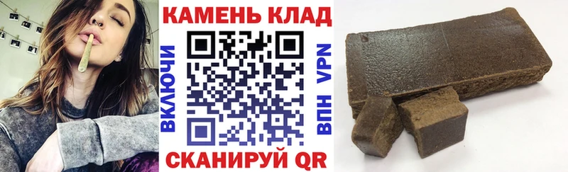 ОМГ ОМГ tor Махачкала ГАШИШ Ice-O-Lator дарнет шоп