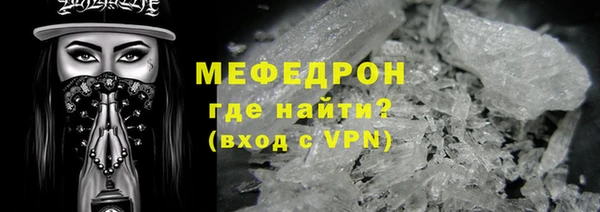 наркотики Дмитриев