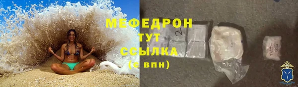 круглые Ельня