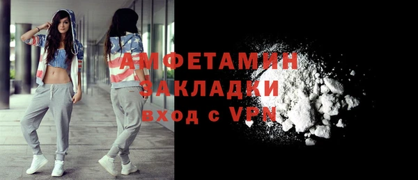 наркотики Дмитриев