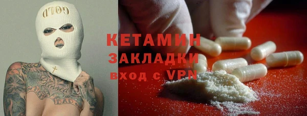 наркотики Дмитриев