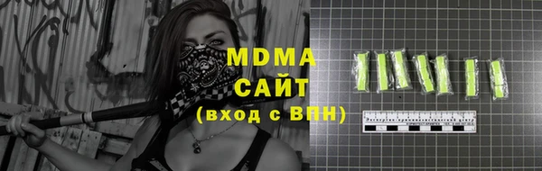 ALPHA PVP Дмитровск