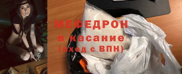 ALPHA PVP Дмитровск
