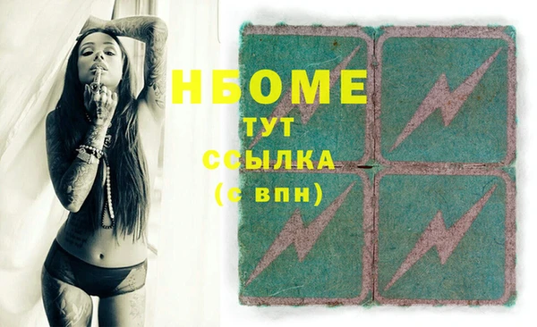 наркотики Дмитриев
