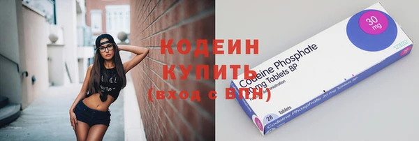 наркотики Дмитриев