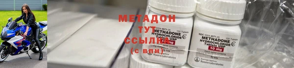 наркотики Дмитриев