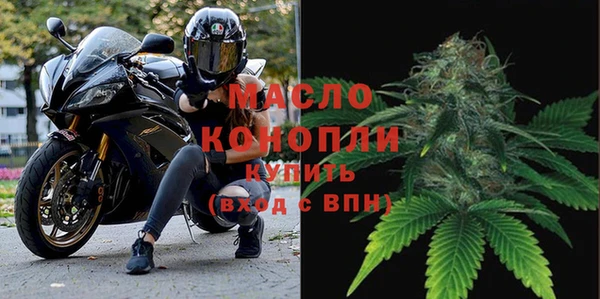 наркотики Дмитриев