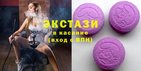 сатива Дмитров