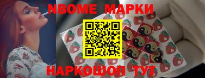 альфа пвп Чебоксары