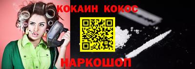 альфа пвп Чебоксары