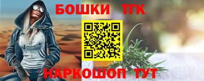 альфа пвп Чебаркуль