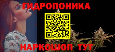 альфа пвп Чебаркуль