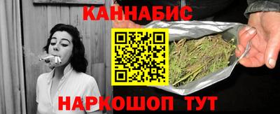 альфа пвп Чебоксары