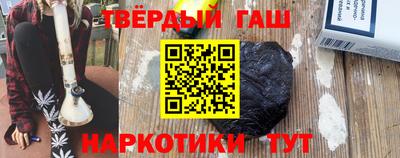 альфа пвп Чебоксары