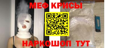 альфа пвп Чебоксары