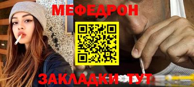 гидра Чапаевск