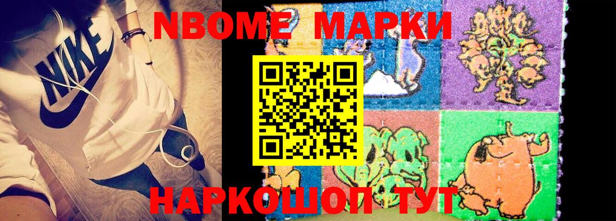 Махачкала  ЛСД экстази кислота  Лсд 25 экстази  Вход с VPN  ЛСД экстази ecstasy 