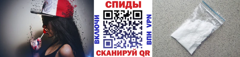 Первитин кристалл  Махачкала 